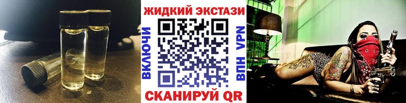 Бутират 99%  Купить  Михайловка 