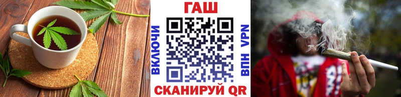 Купить где  Михайловка  Еда ТГК конопля 