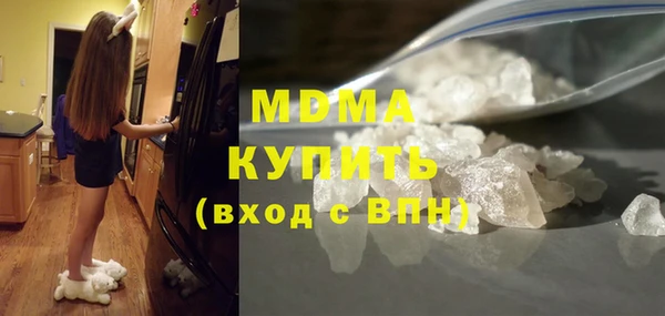 мдпв Белоозёрский