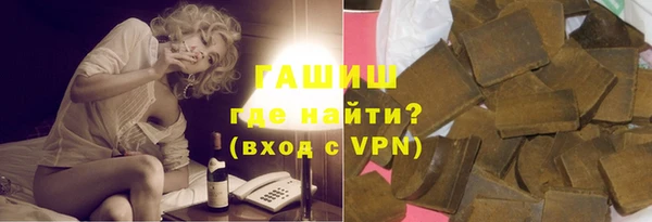 мдпв Белоозёрский