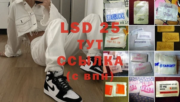 мдпв Белоозёрский