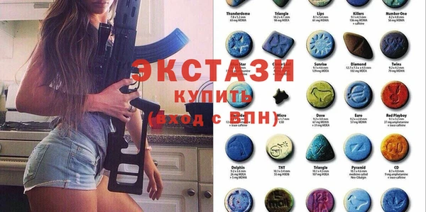 мдпв Белоозёрский