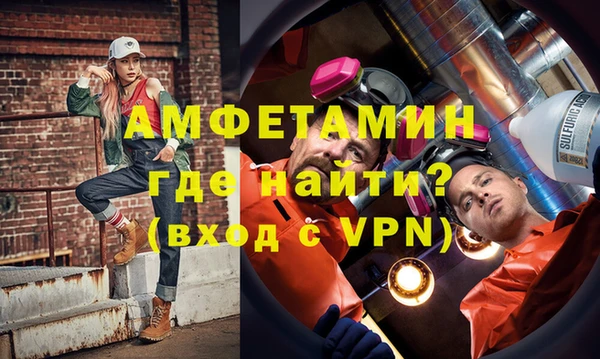 мдпв Белоозёрский