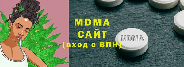 мдпв Белоозёрский