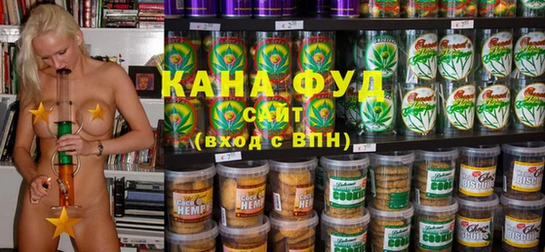 MDMA Premium VHQ Арсеньев