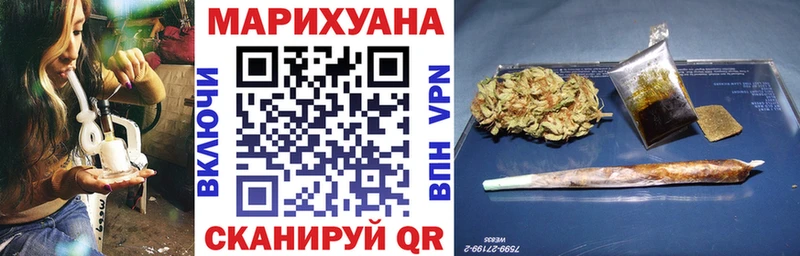 Бошки марихуана тримм  Купить закладки  Михайловка 
